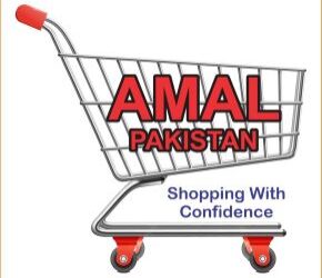 AMAL Pakistan