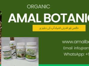 AMAL Botanics