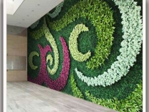 Attractive wall design