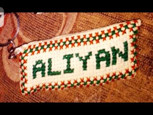 Named Cross-stitch