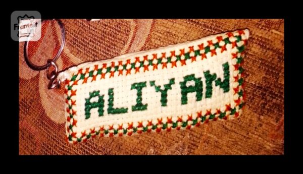 Named Cross-stitch